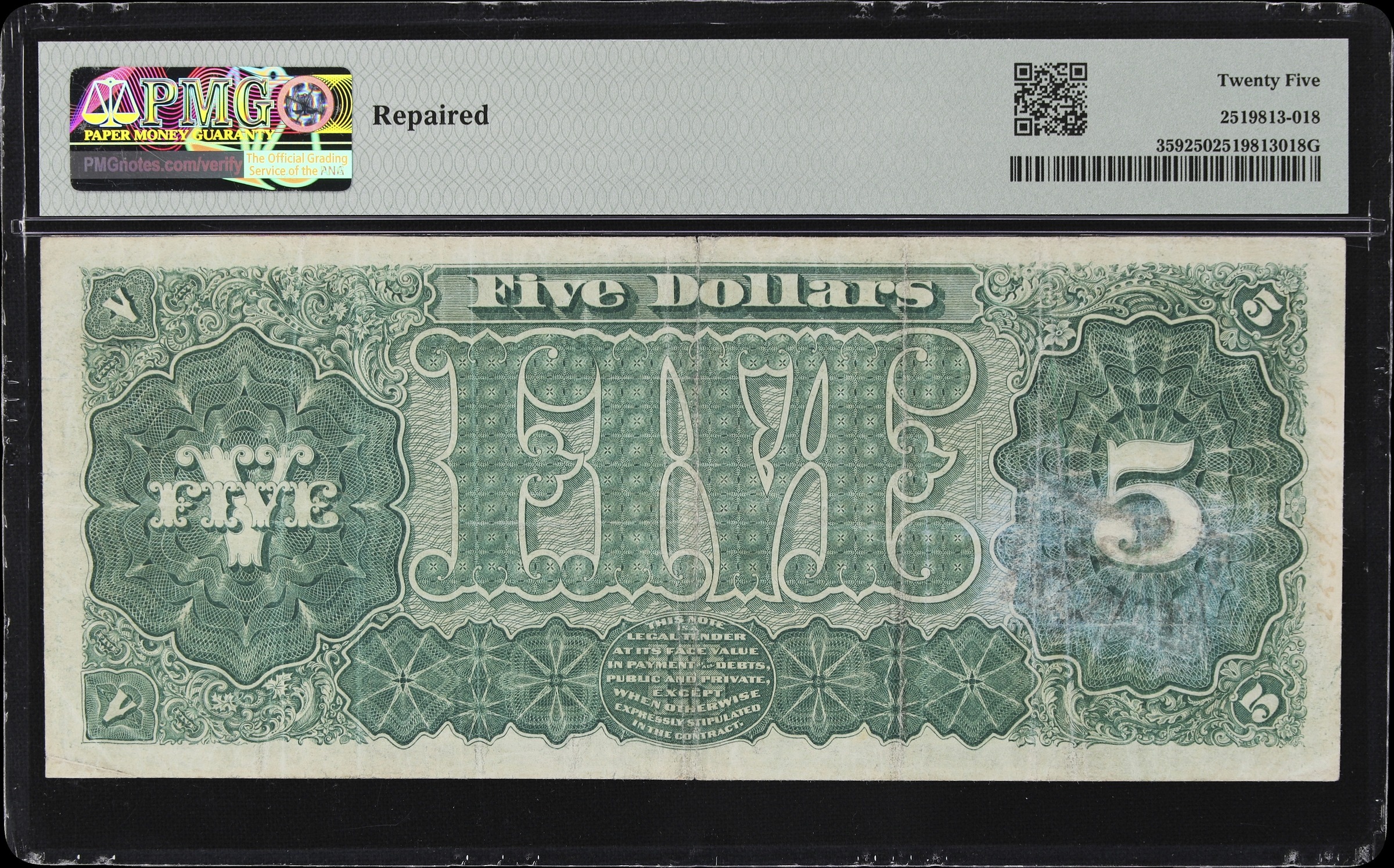 1890 $5  (Fr. 359) thumbnail 8