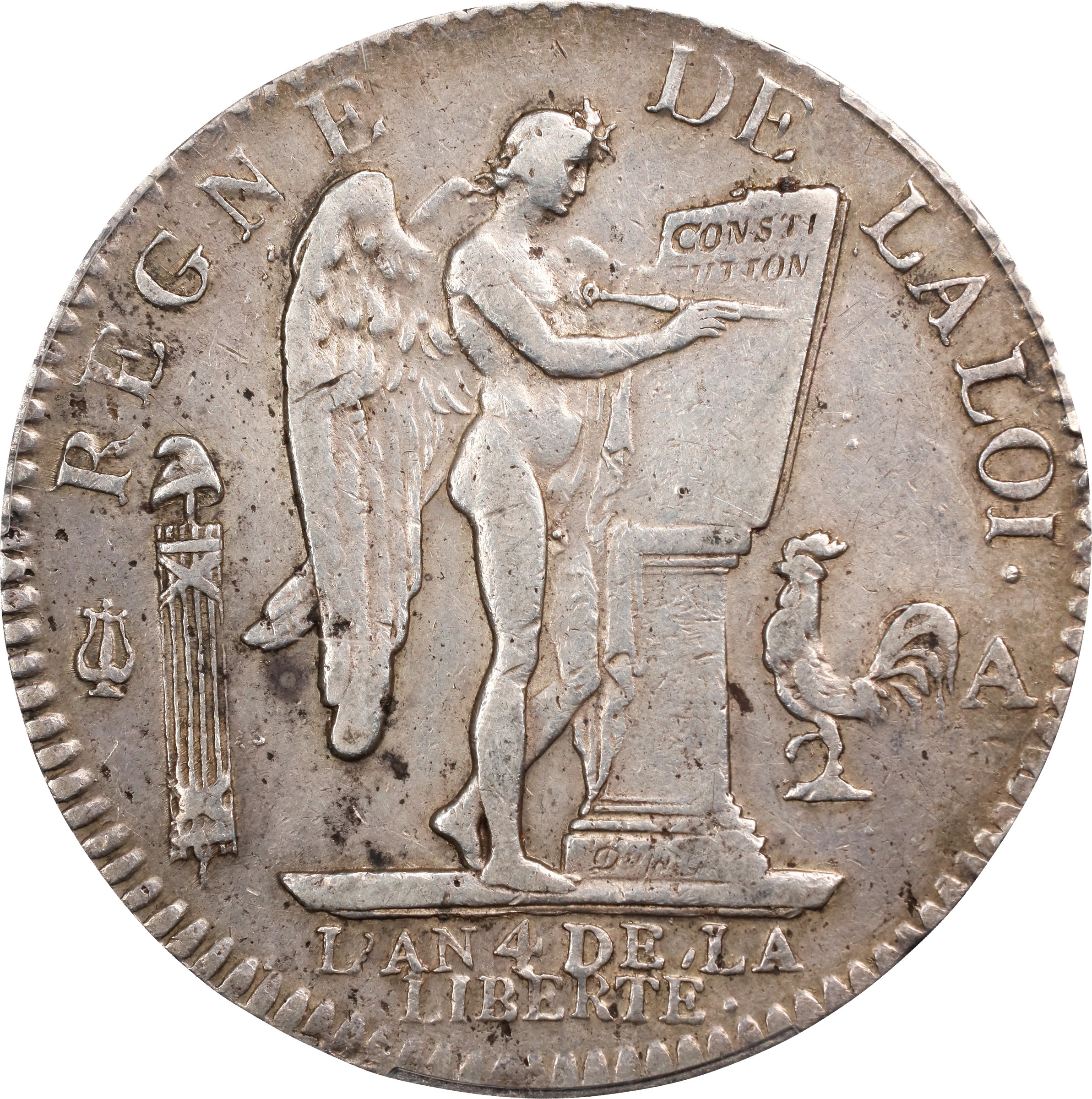 1775-W Ecu MS thumbnail 11