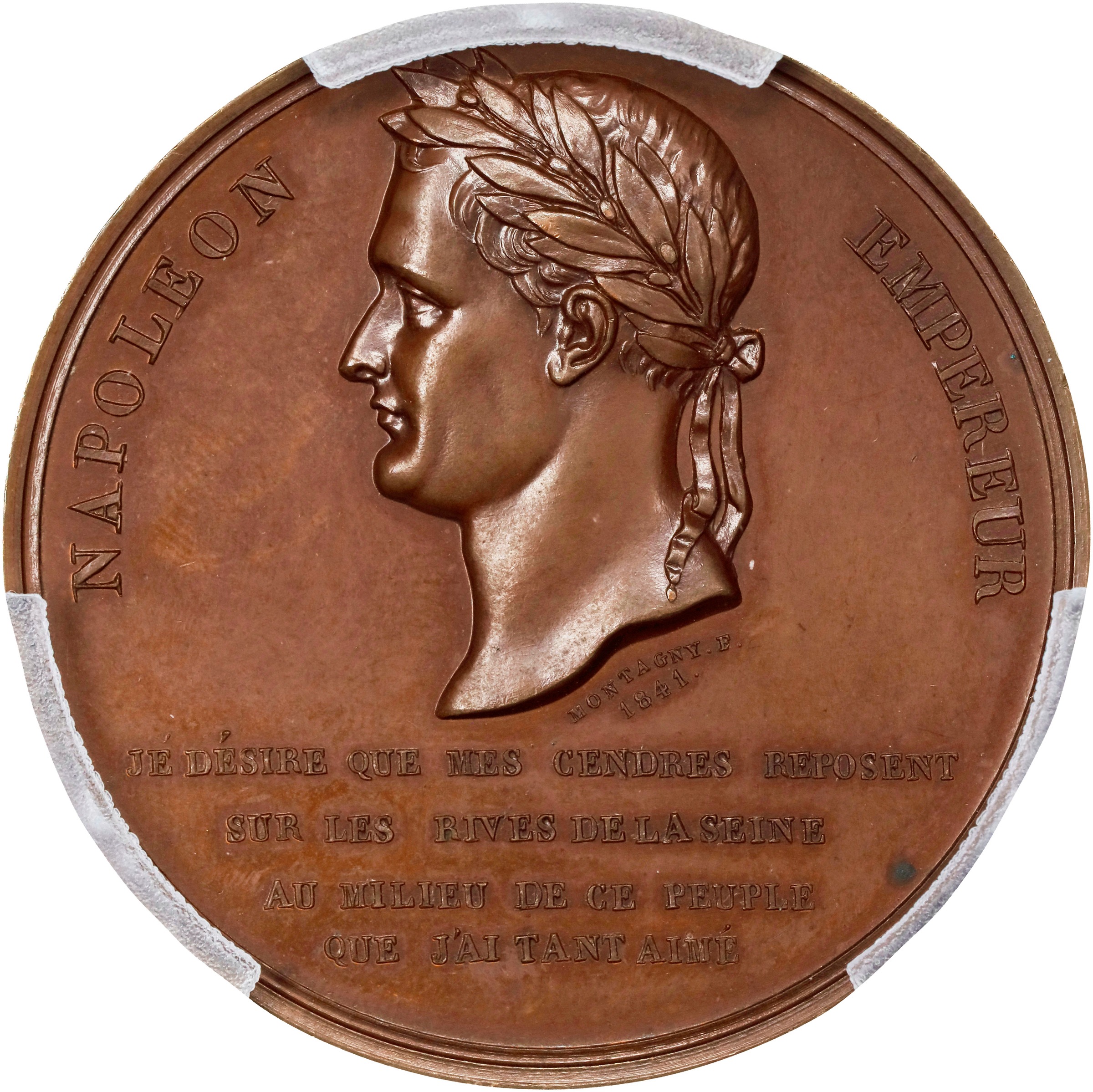 1972-D 1c MS BN thumbnail 16