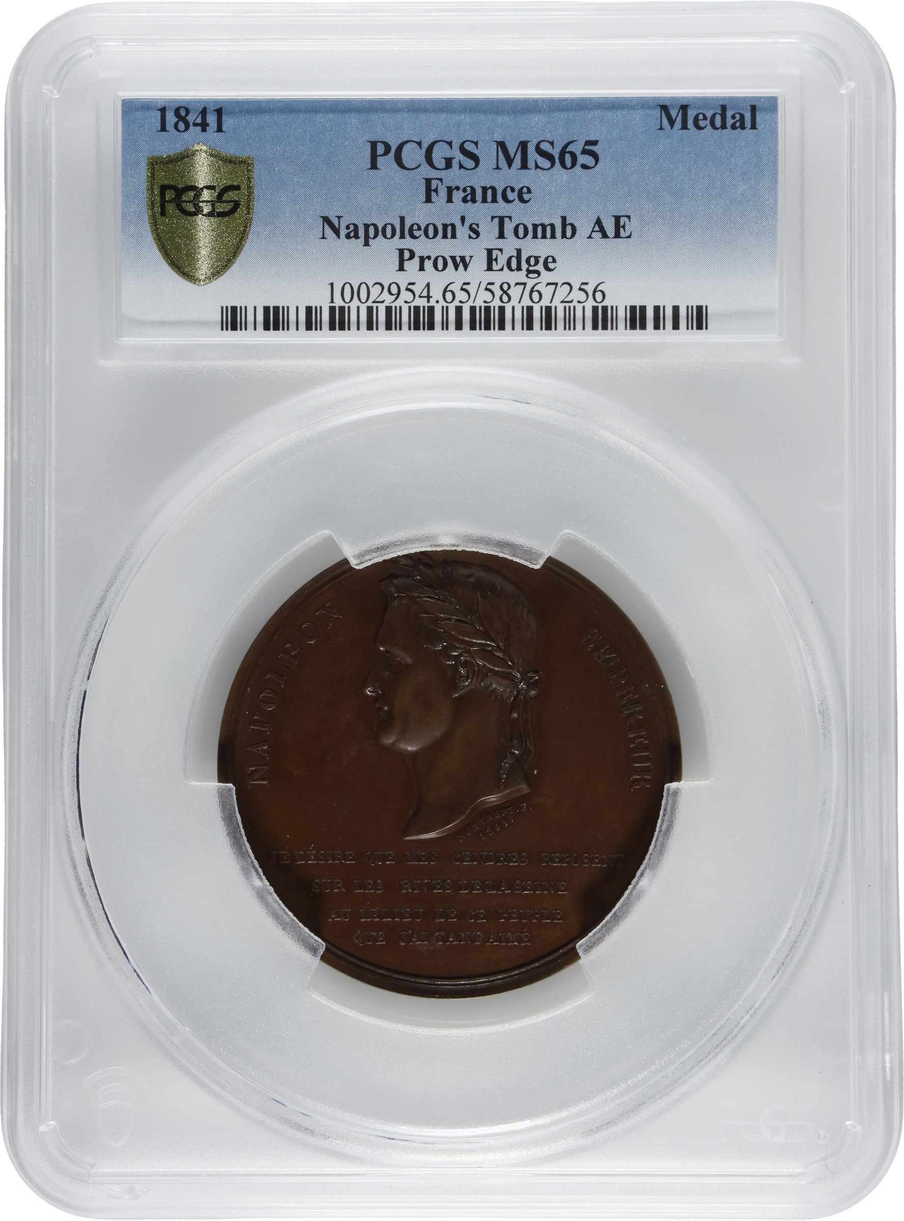 1972-D 1c MS BN thumbnail 19