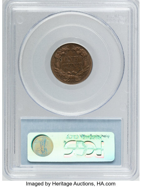 1858 1c Large Letters AU55 thumbnail 2
