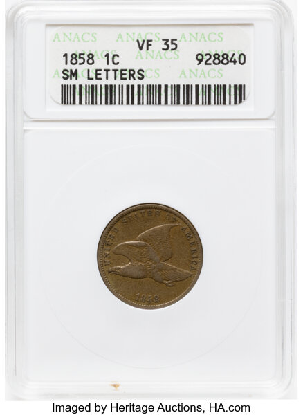 1858 1c Small Letters, High Leaves, FS-1901 MS thumbnail 2