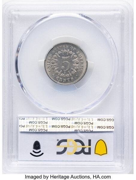 1866 5c Rays AU58 thumbnail 2