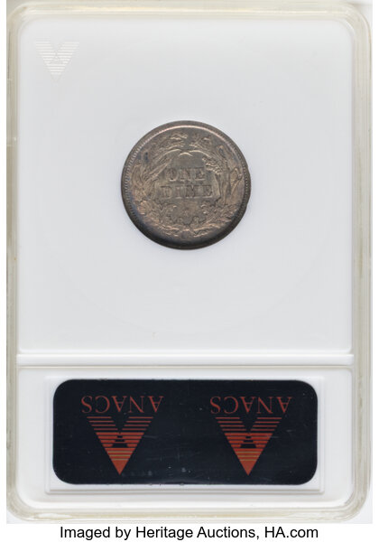 1877-CC 10c MS62 thumbnail 2