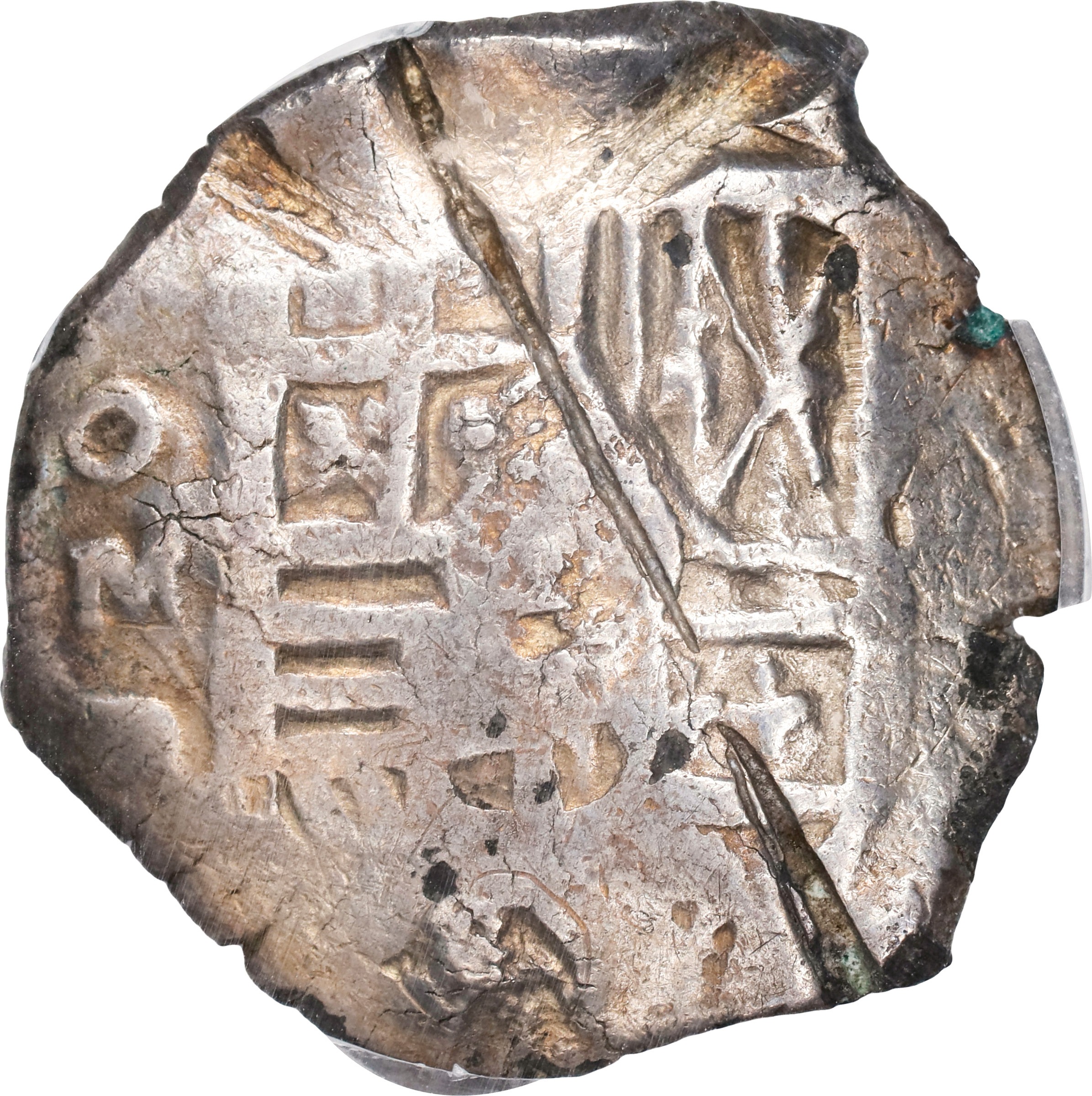 Image for 1924 3D MS