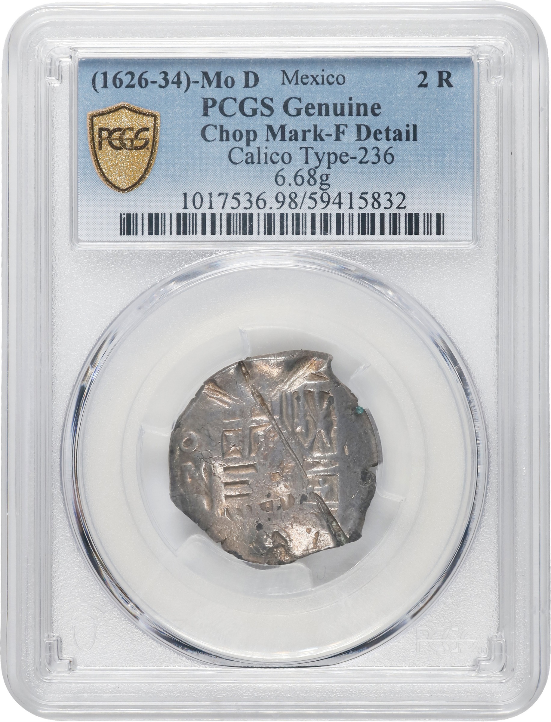 1924 3D MS thumbnail 3