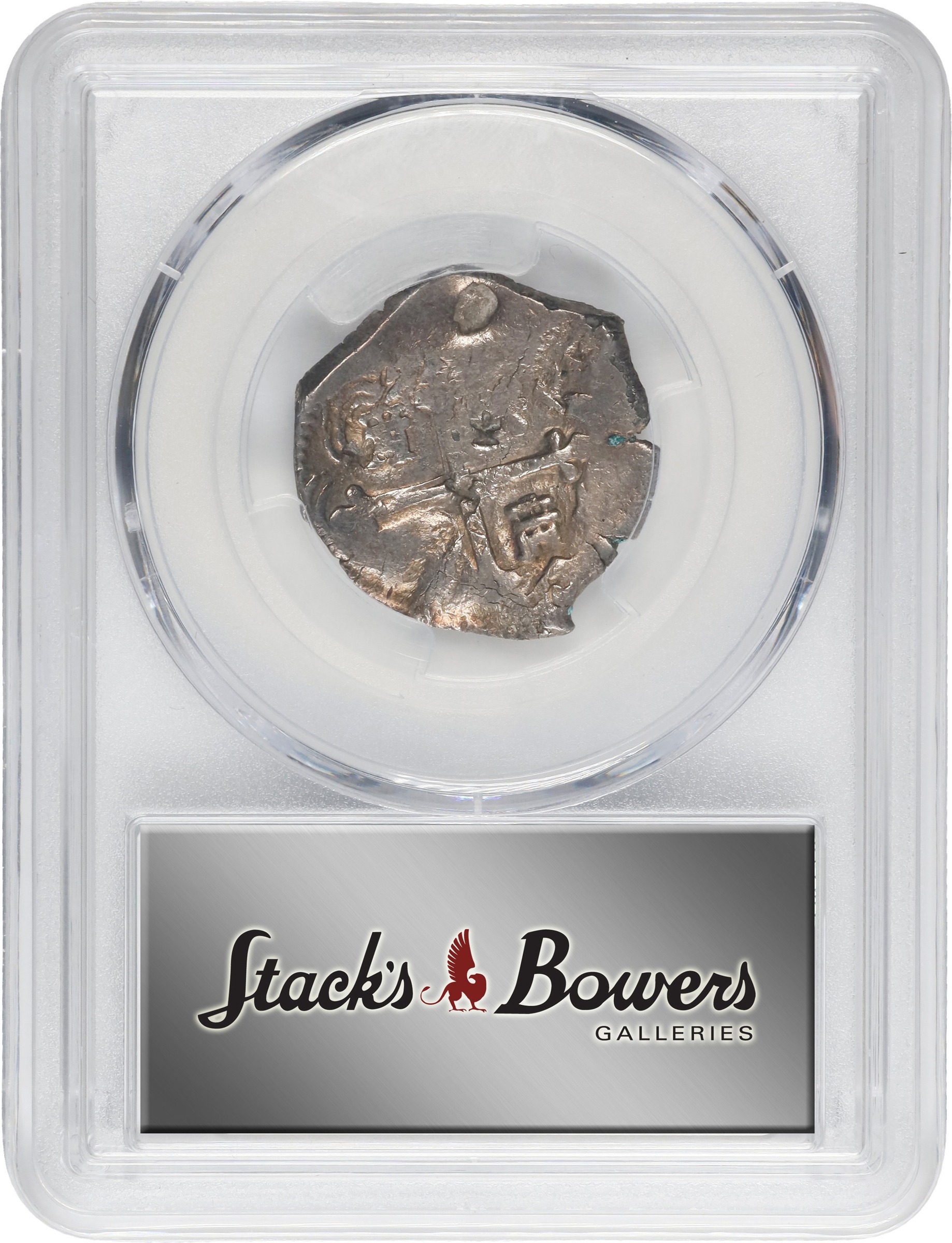 1924 3D MS thumbnail 4
