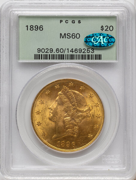 1896 $20  MS thumbnail 2