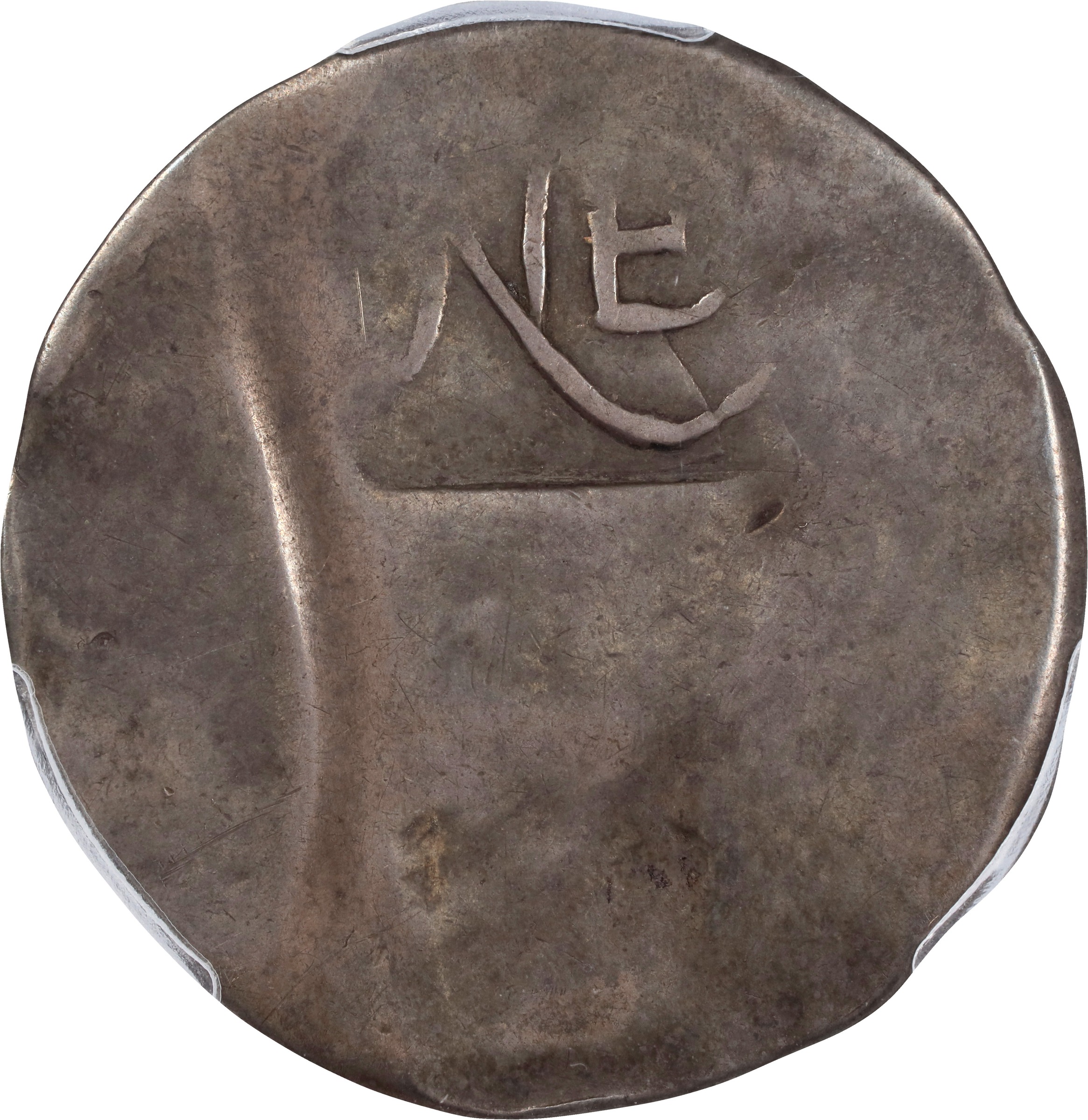 (1652) Shilling New England MS61 CAC thumbnail 3
