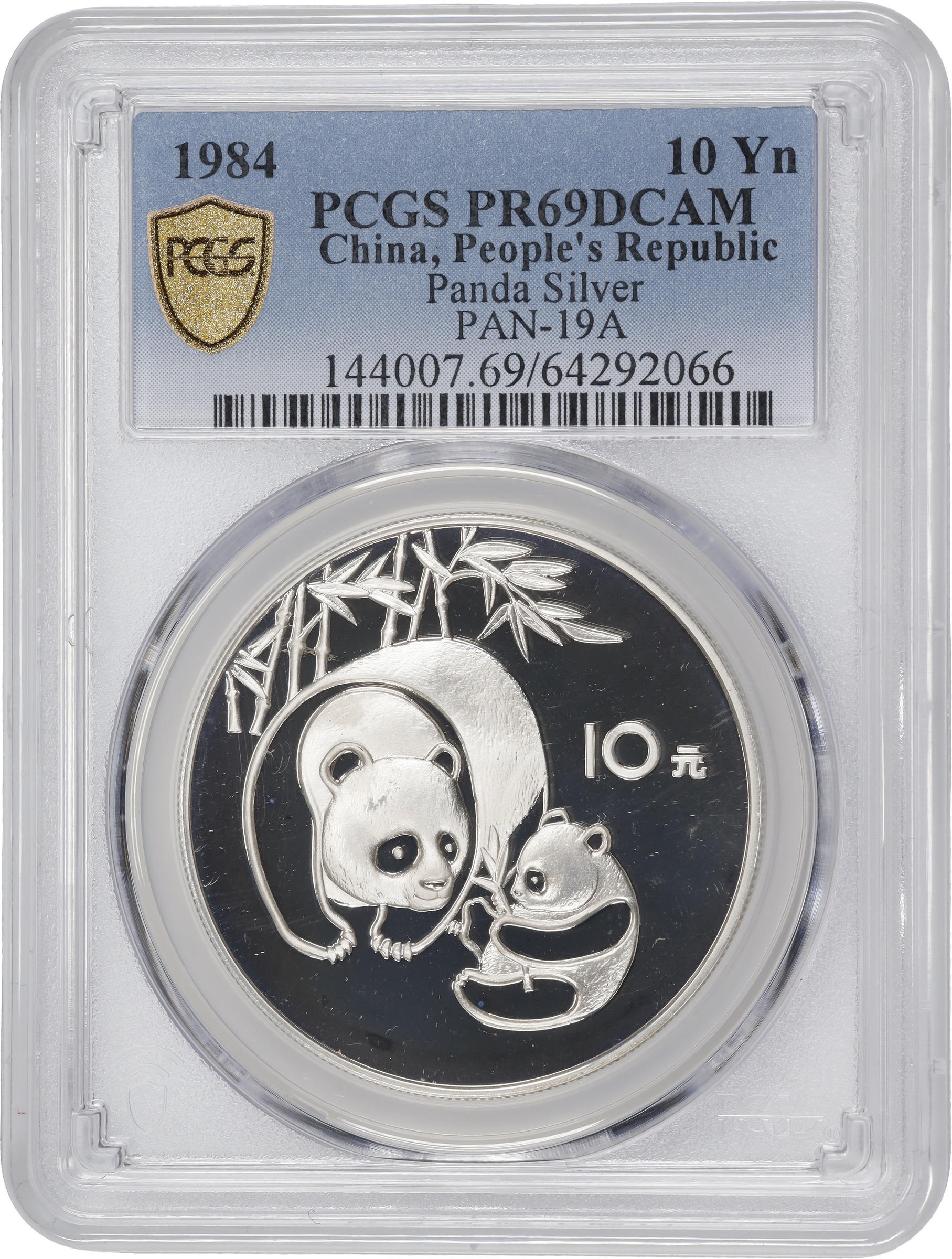 1984 S10Y 1oz Silver, Panda PR DCAM (PAN19A) OGP thumbnail 3
