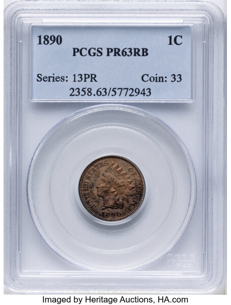1890 1c PR RB thumbnail 4