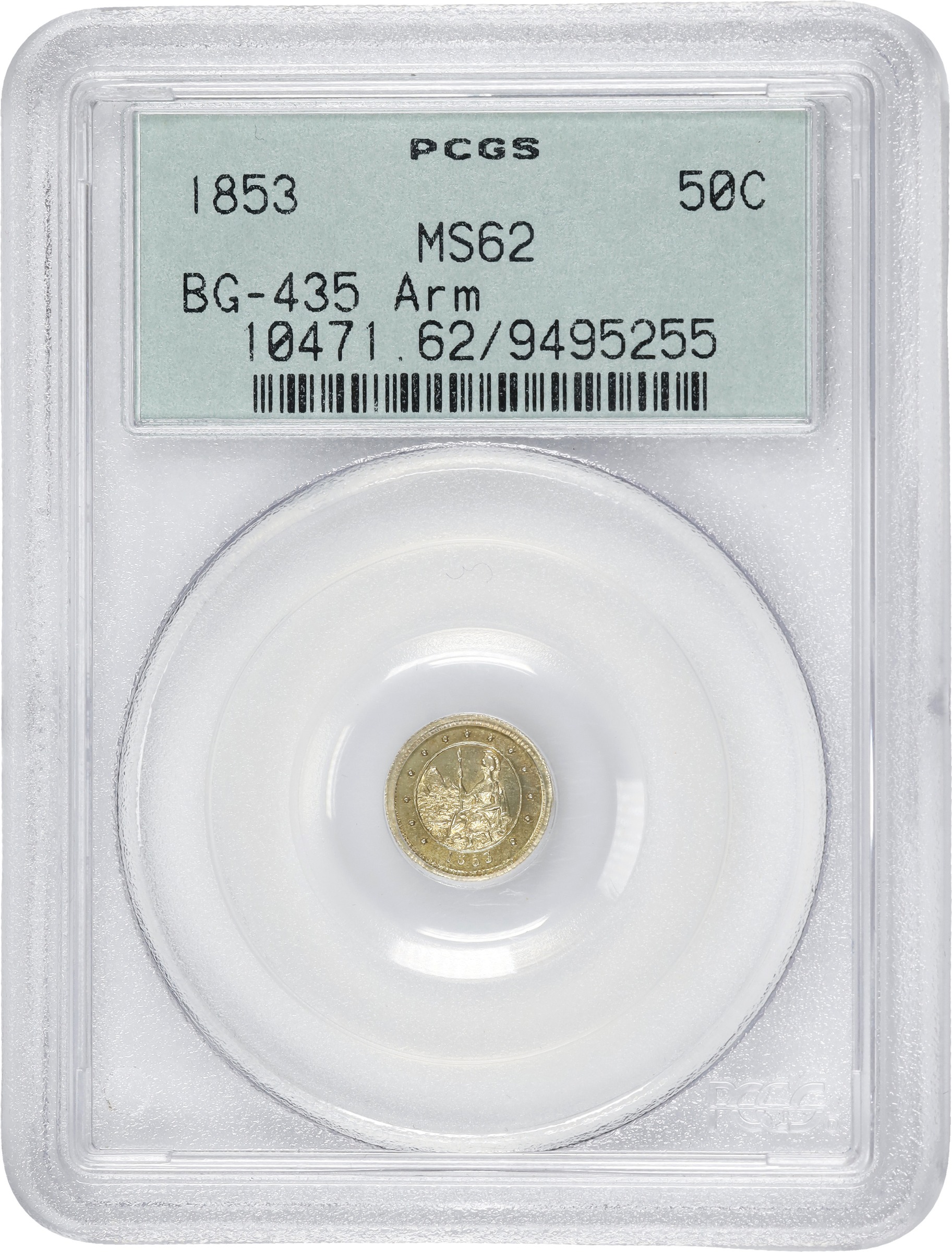 1853 50c BG-435, Arms of California MS thumbnail 14
