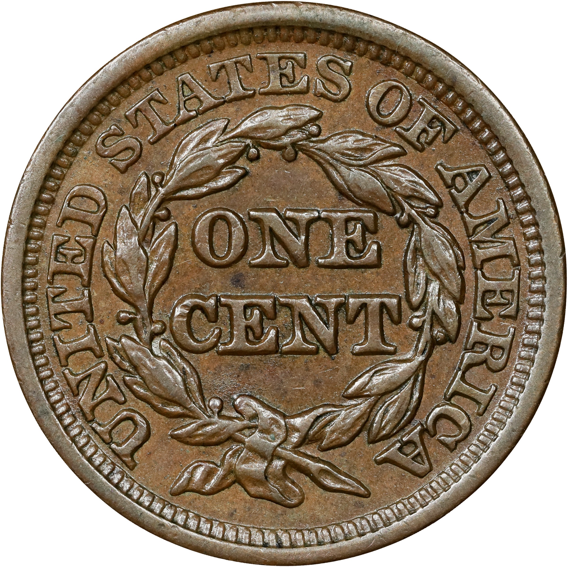 1846 1c Small Date, N-4 MS BN thumbnail 4