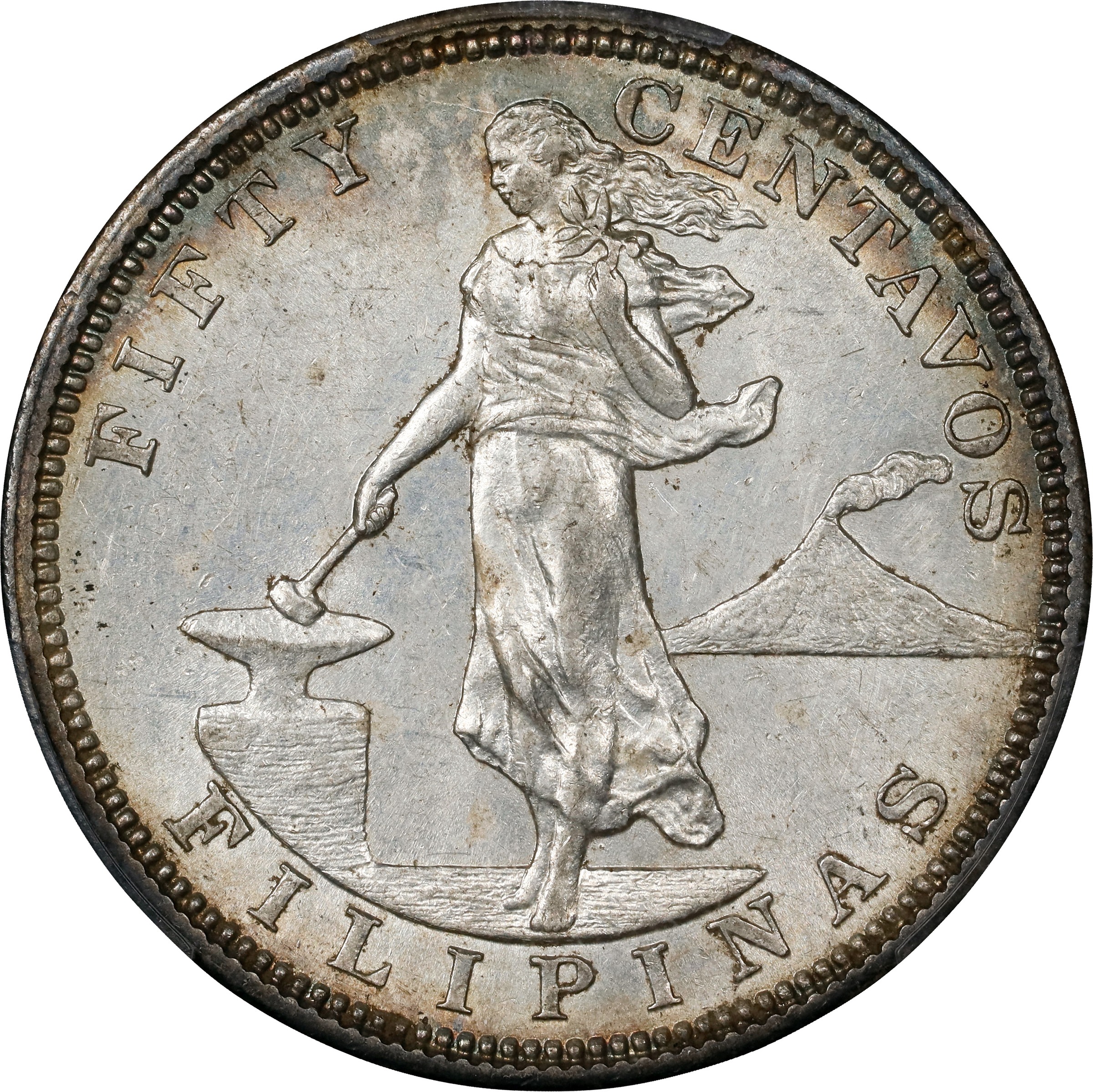 U.S. Philippines 50c 1944-1945 MS [Type] thumbnail 11