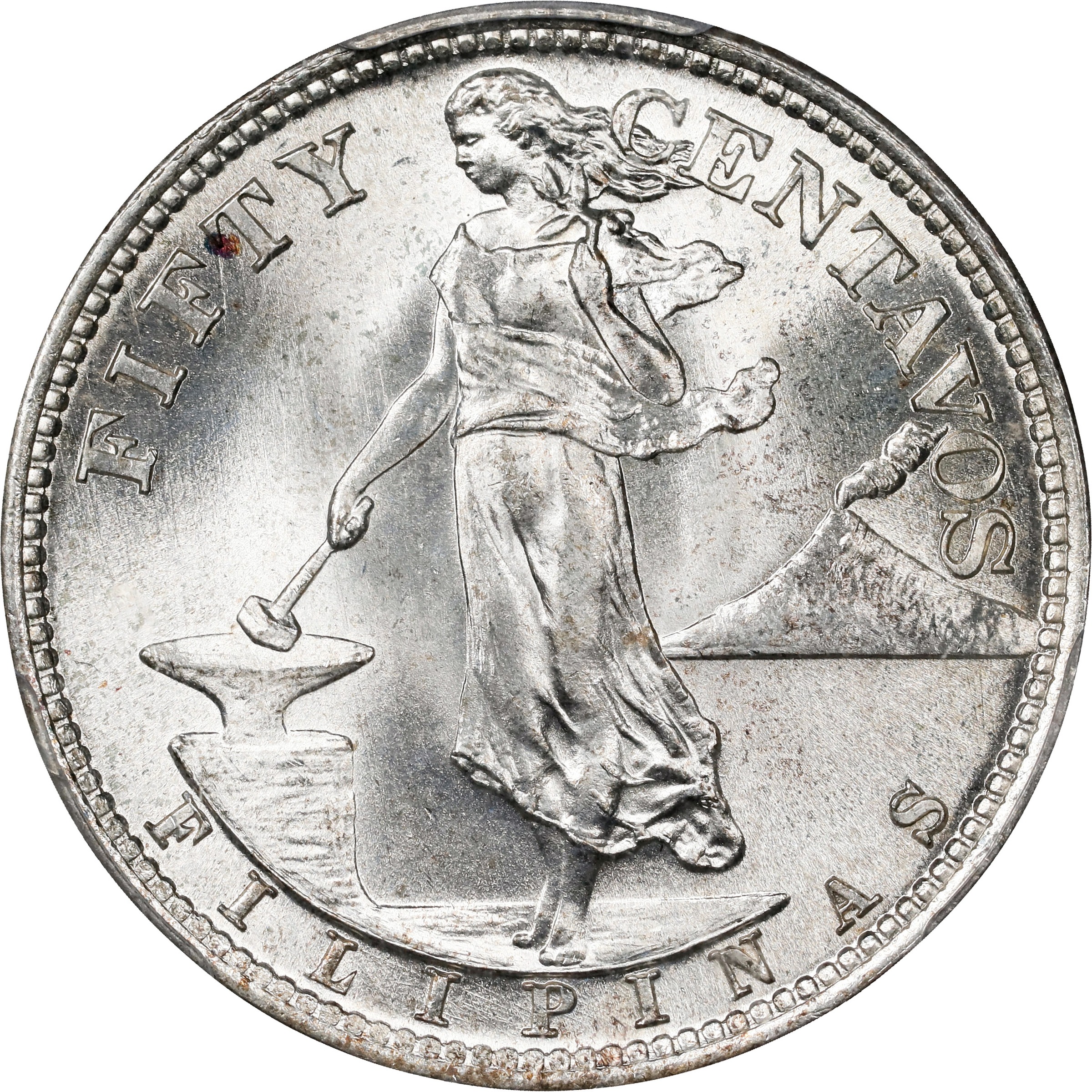 U.S. Philippines 50c 1944-1945 MS [Type] thumbnail 12