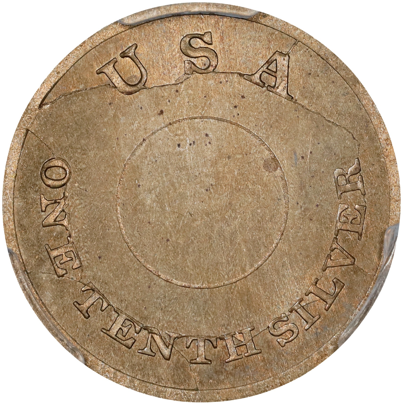 1850 P1c Restrike, Copper-Nickel, J-124 PR thumbnail 3