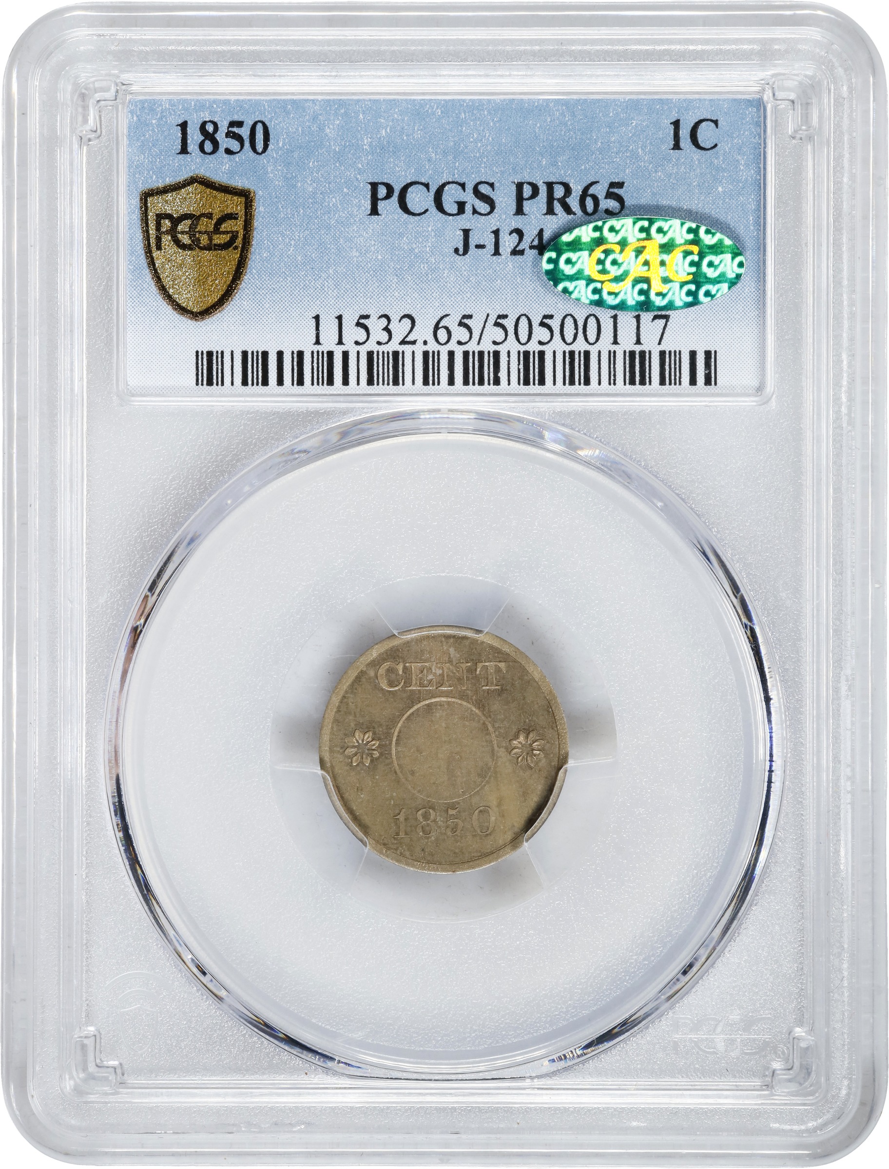1850 P1c Restrike, Copper-Nickel, J-124 PR thumbnail 4