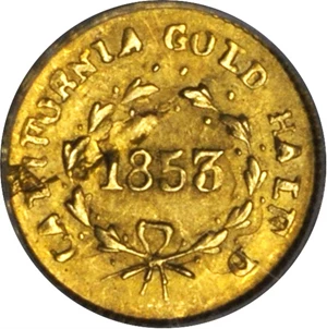 image for: 1853-D Round 50 Cents. BG-421. Rarity-4. Liberty Head. AU-58 (PCGS). Gold Shield Holder.