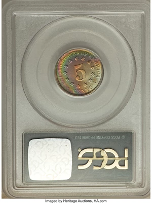 image for: 1879/8 5C PR69 PCGS....