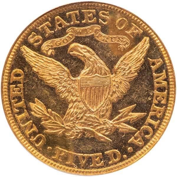 image for: $5 1881 PCGS PR61 CAM