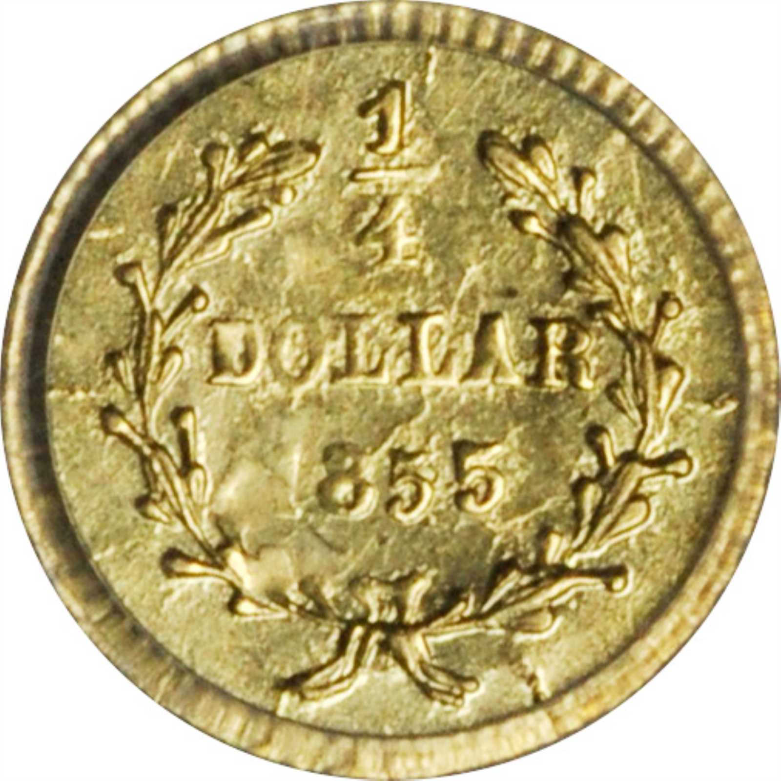 image for: 1855 Octagonal 25 Cents. BG-226. Rarity-5. Liberty Head. AU-55 (PCGS). OGH.