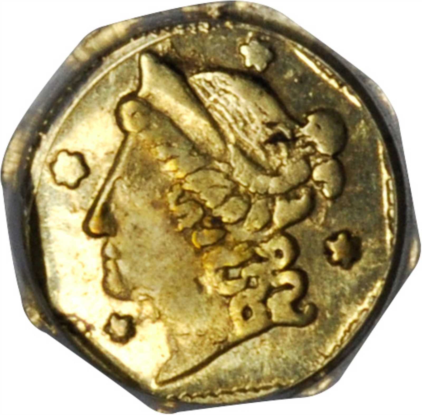 image for: 1853 Octagonal 25 Cents. BG-102. Rarity-4-. Liberty Head. AU-58 (PCGS).