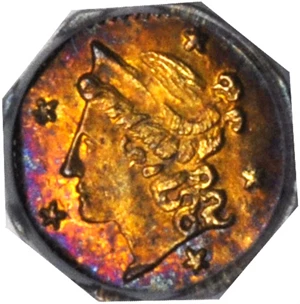image for: 1854 Octagonal 25 Cents. BG-105. Rarity-3. Liberty Head. MS-62 (PCGS).