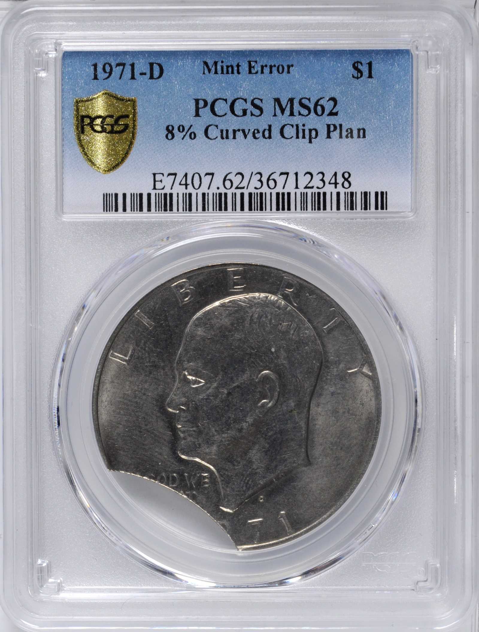 1971-D $1 VF25 thumbnail 21