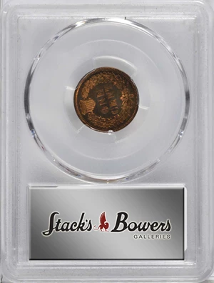 image for: 1879 Indian Cent. Snow-PR2. Proof-66 RD Cameo (PCGS).