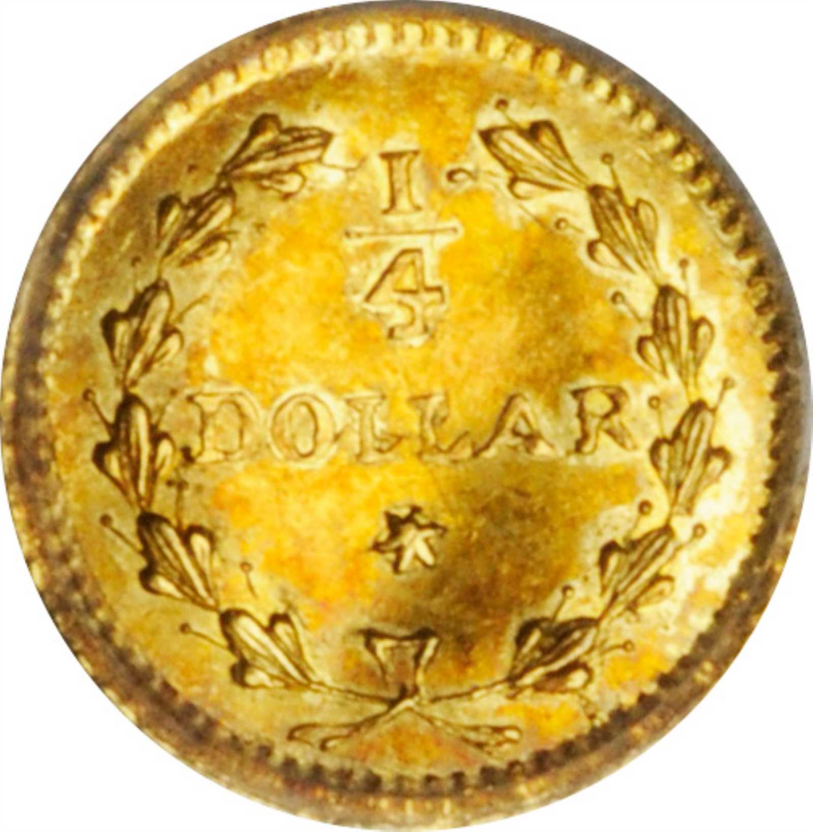 image for: Undated (1853) Round 25 Cents. BG-221. Rarity-3. Liberty Head. AU-58 (PCGS).