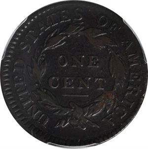 image for: 1817 Matron Head Cent. N-16. Rarity-1. 15 Stars. Fine-15 (PCGS).