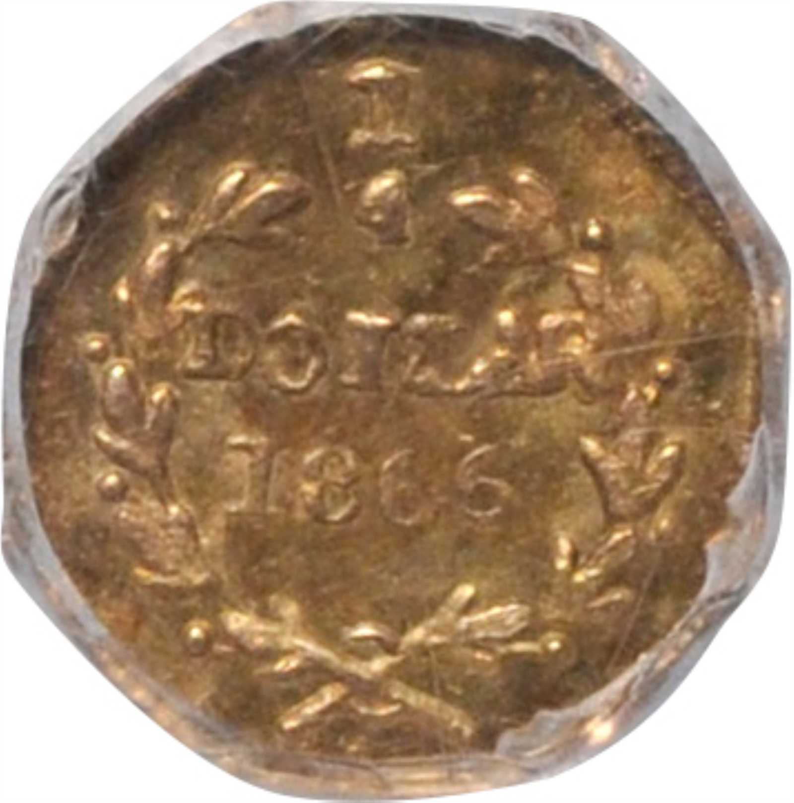 image for: 1866 Octagonal 25 Cents. BG-708. Rarity-4+. Liberty Head. MS-64 (NGC).