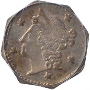 image for: 1854 Octagonal 25 Cents. BG-105. Rarity-3. Liberty Head. MS-62 (PCGS).