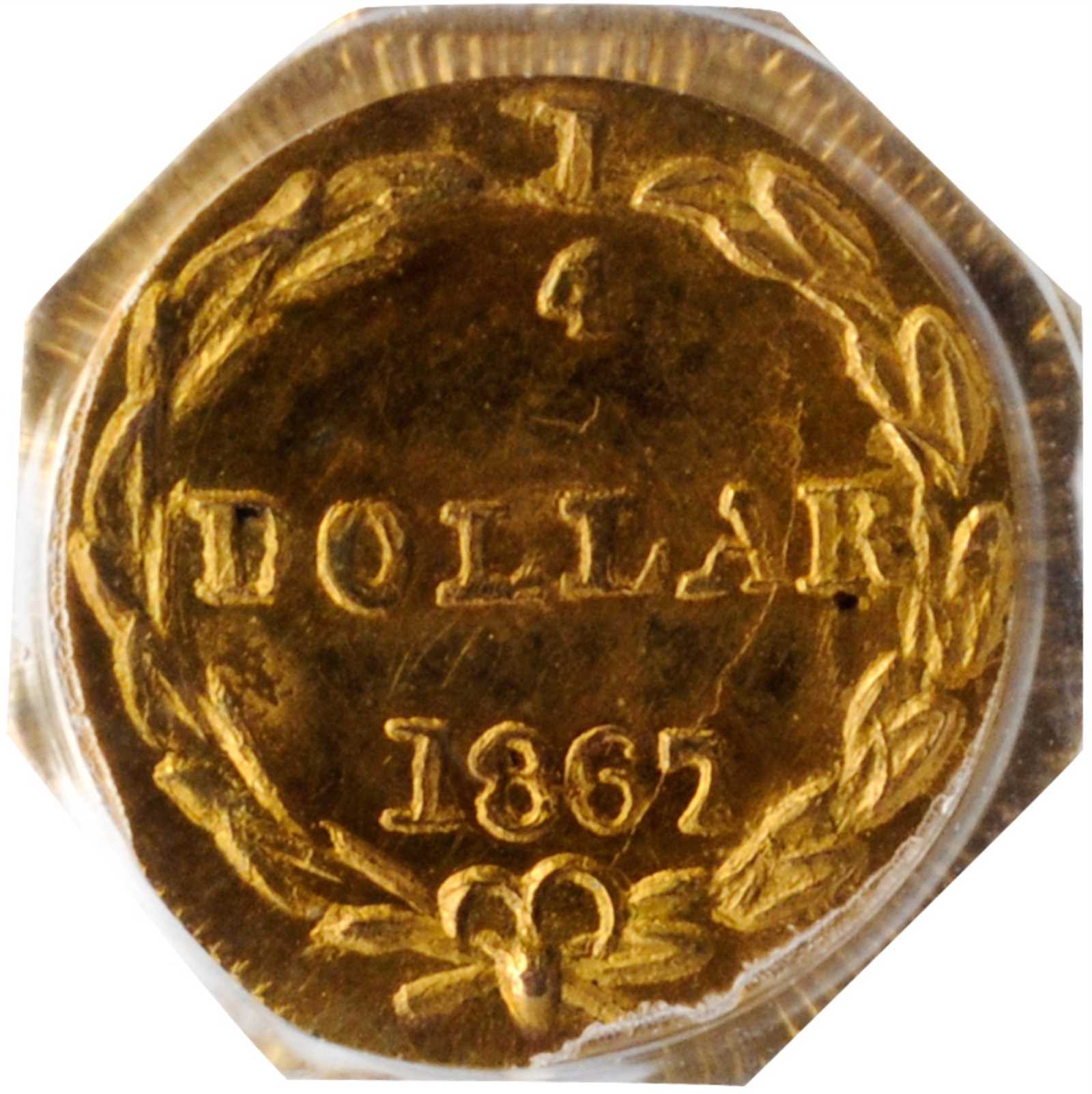 image for: 1867 Octagonal 25 Cents. BG-709. Rarity-4. Liberty Head. MS-66 (PCGS).