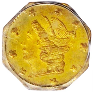 image for: 1871 Octagonal 25 Cents. BG-717. Rarity-3. Liberty Head. MS-63 (PCGS).