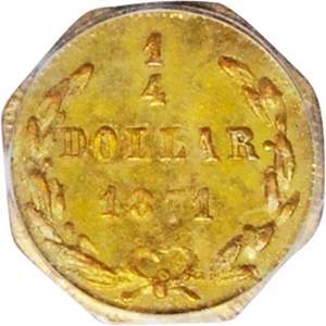 image for: 1871 Octagonal 25 Cents. BG-717. Rarity-3. Liberty Head. MS-63 (PCGS).