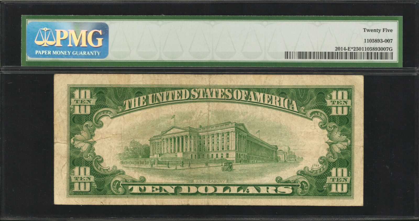 image for: Fr. 2014-E*. 1950D $10 Federal Reserve Star Note. Richmond. PMG Very Fine 25. Mismatched Serial Numbers.