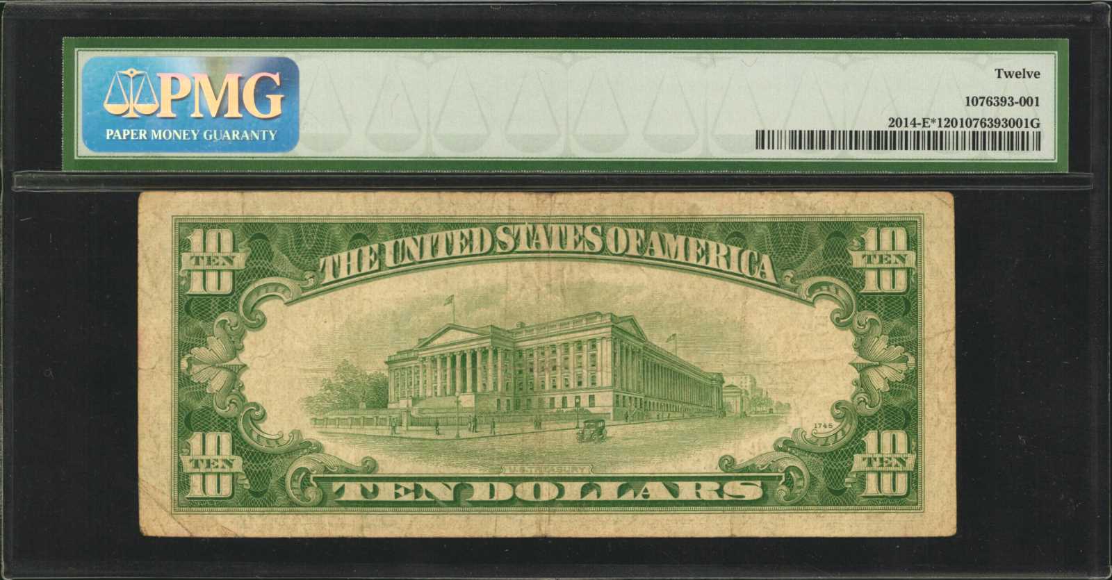 image for: Fr. 2014-E*. 1950D $10 Federal Reserve Star Note. Richmond. PMG Fine 12. Mismatched Serial Numbers.