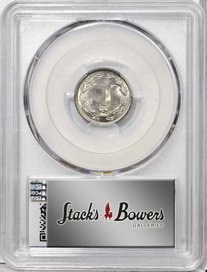 image for: 1865 Nickel Three-Cent Piece. MS-67 (PCGS).