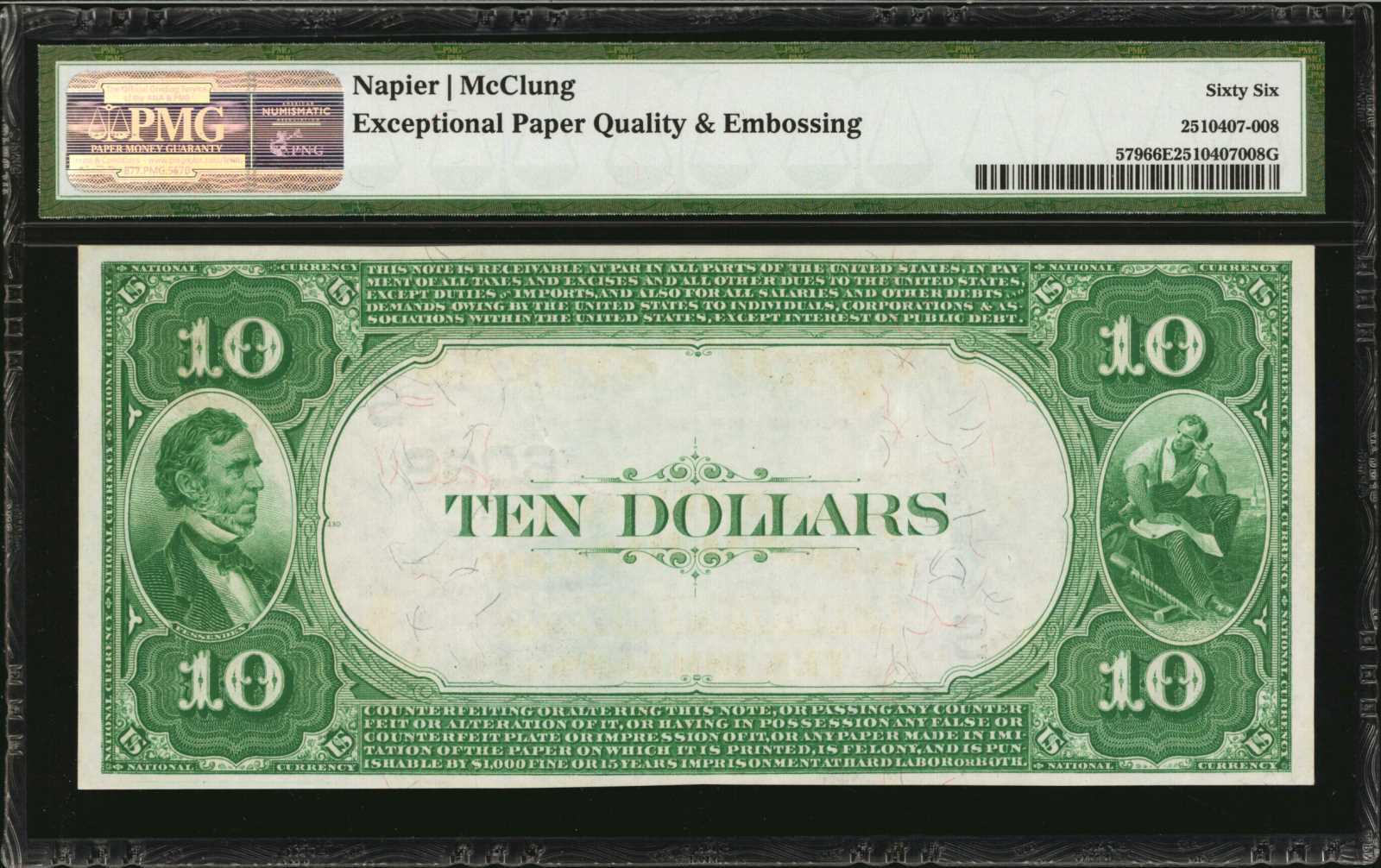 image for: Elizabethtown, Kentucky. $10  1882 Value Back. Friedberg 579. The Hardin NB. Charter #6028. PMG Gem Uncirculated 66 EPQ.