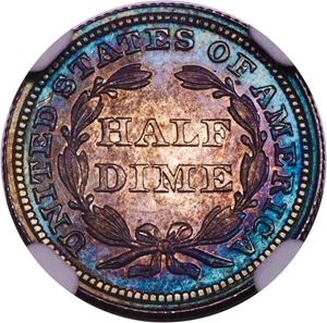 image for: 1857 H10C PR64 NGC....