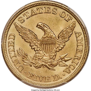 image for: 1855 $5 MS63+ PCGS. CAC....