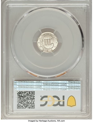 image for: 1851 3CS MS67 PCGS....