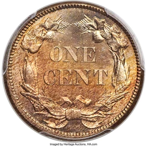 image for: 1858 1C Small Letters MS66+ PCGS. CAC....