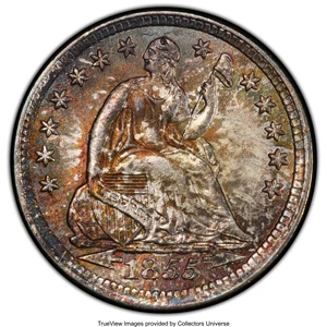 image for: 1855 H10C ARROWS MS65 PCGS. PCGS Population: (32/20). NGC Census: (24/15). CDN: $1,150 Whsle. Bid for NGC/PCGS MS65. Mintag...