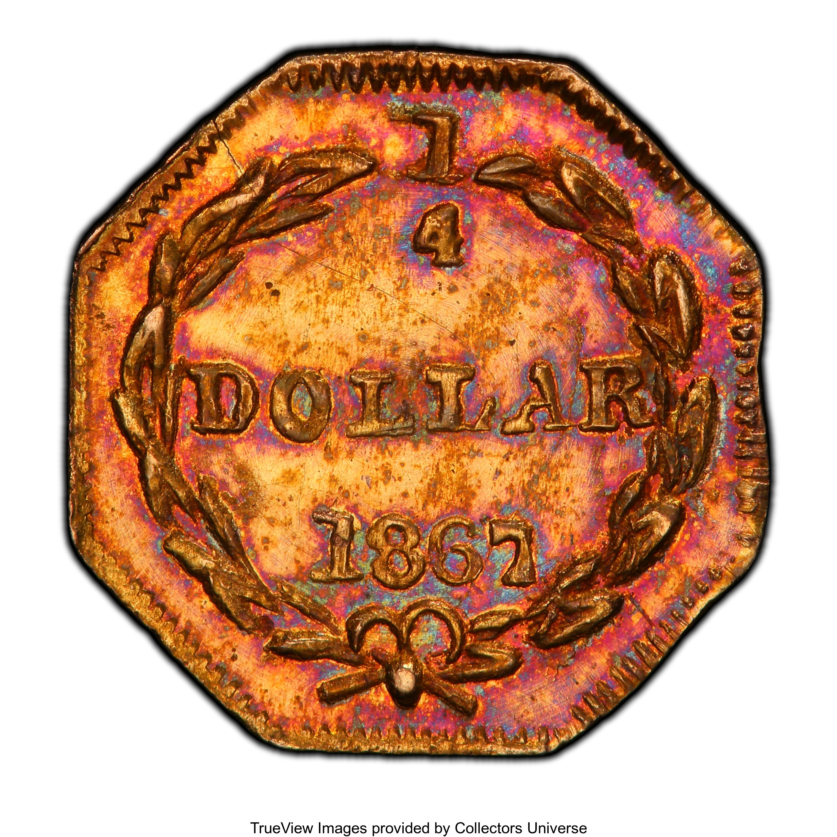 image for: 1867 25C Liberty Octagonal 25 Cents, BG-709, R.4, MS62 PCGS. Ex: Di Pierro Collection. PCGS Population: (6/76 and 0/1+). NG...