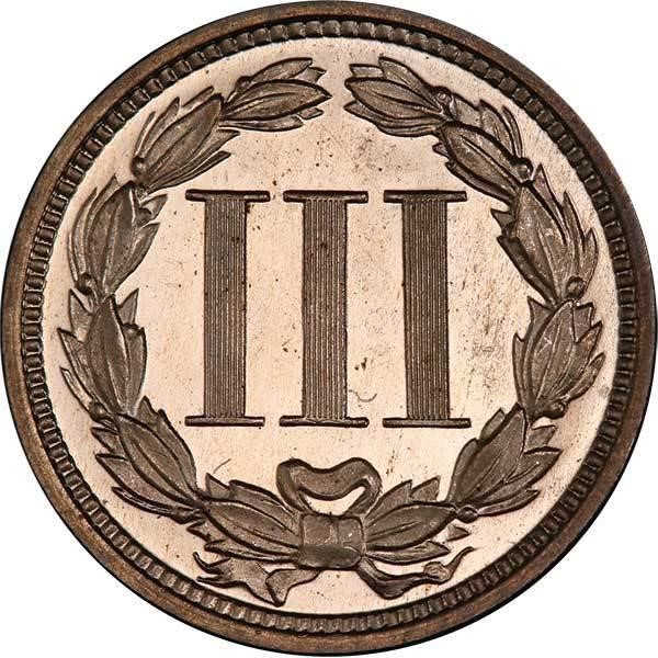 image for: 3CN 1868 PCGS PR65+ DCAM CAC