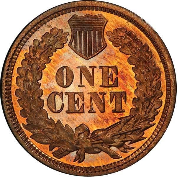 image for: 1C 1867 PCGS PR65RD CAM