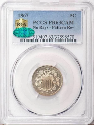 image for: 5C 1867 NO RAYS. PATTERN REVERSE PCGS PR63 CAM CAC