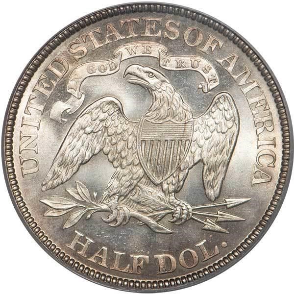image for: 50C 1881 PCGS MS66 CAC